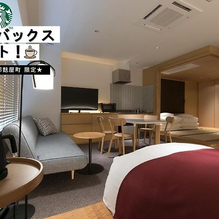 Design Hotel Kyoto Fuyacho Exterior foto