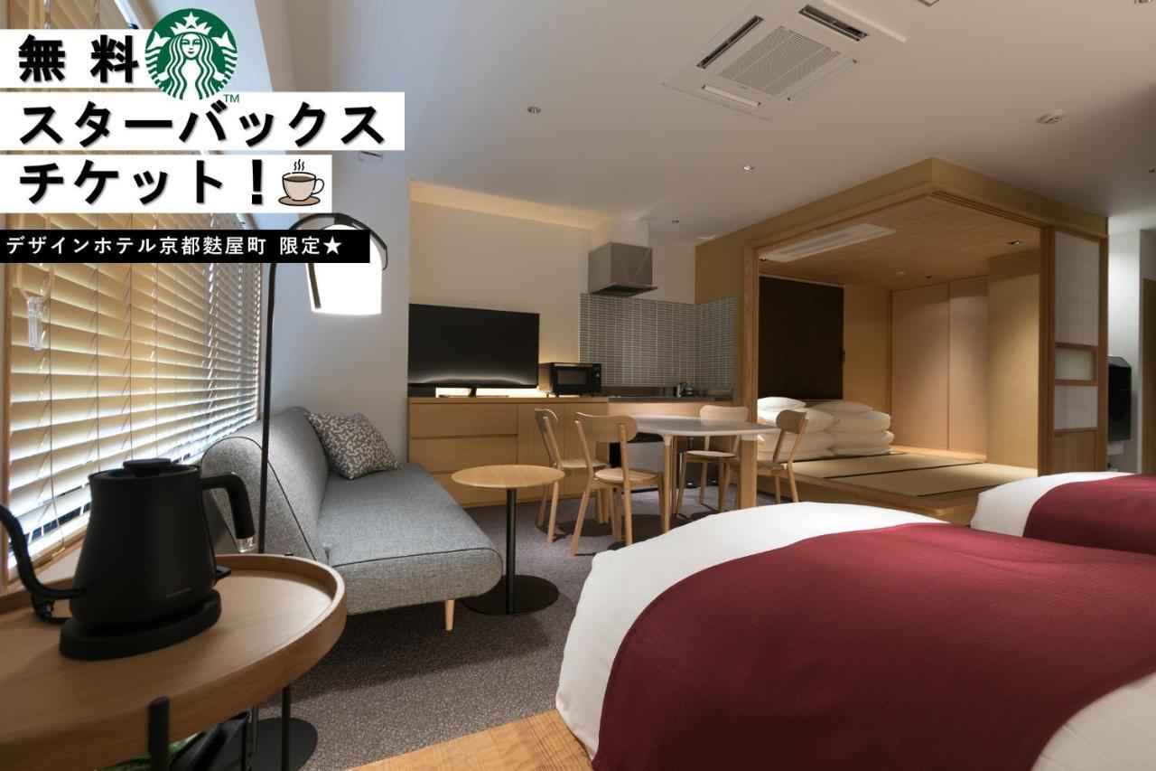 Design Hotel Kyoto Fuyacho Exterior foto